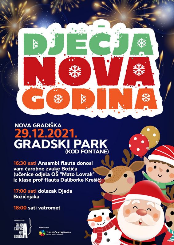 Djecja Nova godina